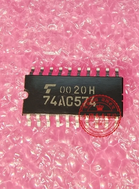 TC74AC574F 74AC574 AC574 SOP5.2尺寸 新的一个起拍