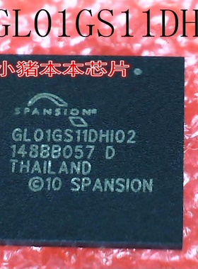S29GL01GS11DHI02  GL01GS11DHI02  GL01GS11DH102  BGA  新的