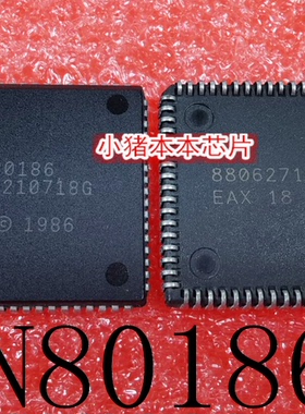 N80186  P80C552EFA P80C552     PLCC68  新的