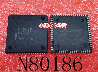 封装集成电路P80C552EFA新的
