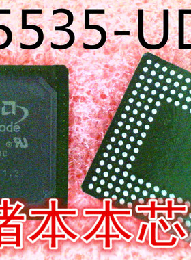 CS5535-UDC  CS5535-UOC  BGA封装  新的