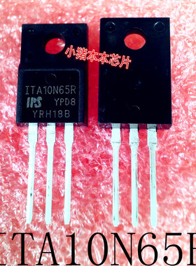 ITA10N65R    1TA10N65R    10N65R   TO-220F   新的