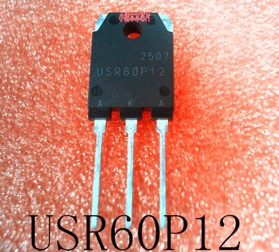 USR60P12      TO-3P       新的