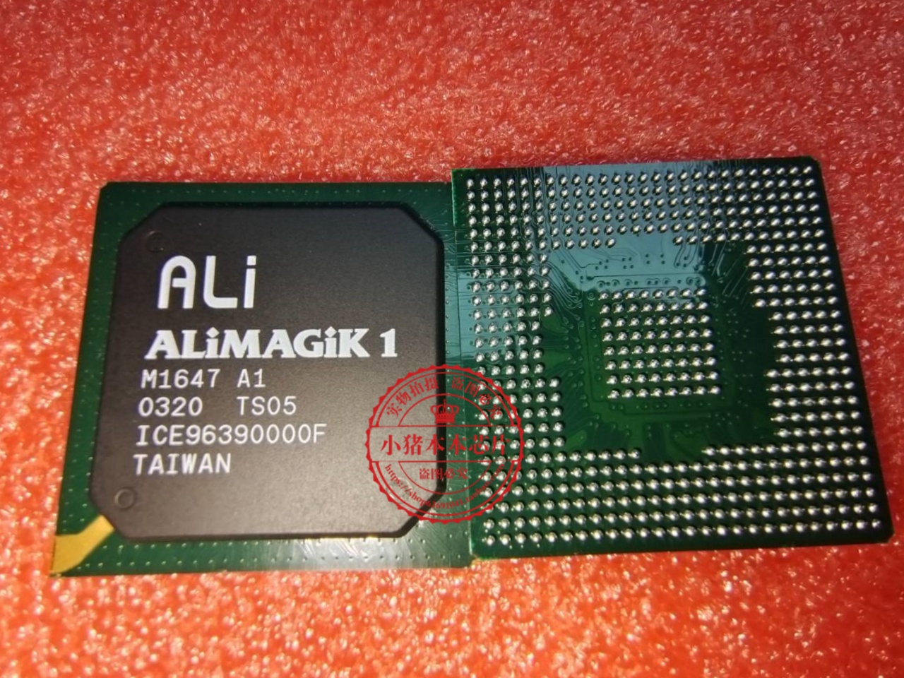 M1647 A1  M1647A1  BGA   新的  一个起拍