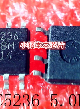 MIC5236-5.0BM  5236-5.0BM  5236  SOP-8 新的  一个起拍 可直拍