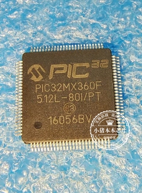 PIC32MX360F512L-80I/PT  PIC32MX360F512L-80V/PT  QFP  新的