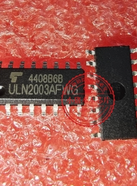 ULN2003AFWG ULN2003AF 达林顿晶体管SOP-16驱动芯片