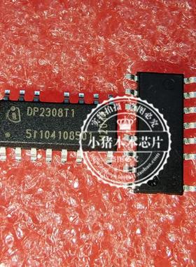 IT8516G FXS FX DP2308T1 DP2308TI IDP2308TI SOP 一个起拍
