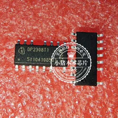IT8516G FXS FX DP2308T1 DP2308TI IDP2308TI SOP 一个起拍