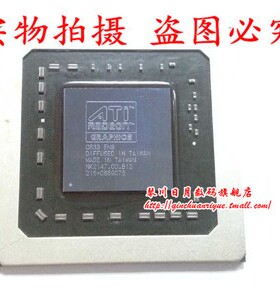 小猪芯片 215-0669045 215-0669071 215-0669049 新的90 测试的80