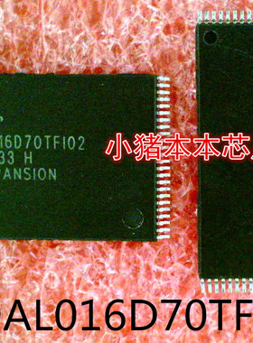 S29AL016D70TFI02  S29AL016D70TF102  S29AL016 TSOP-48封装新的