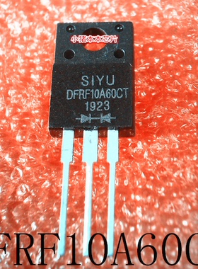 DFRF10A60CT   10A60CT   TO-220F    新的   一个起拍    可直拍