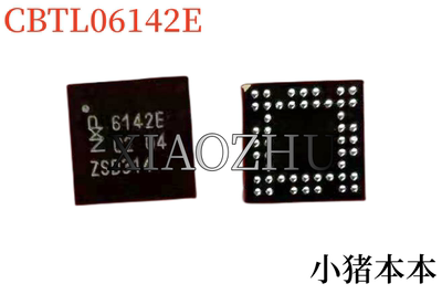 集成电路IR35956142E3595