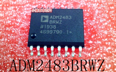 ADM2483BRWZ    ADM2483    SOP-16      新的      一个起拍