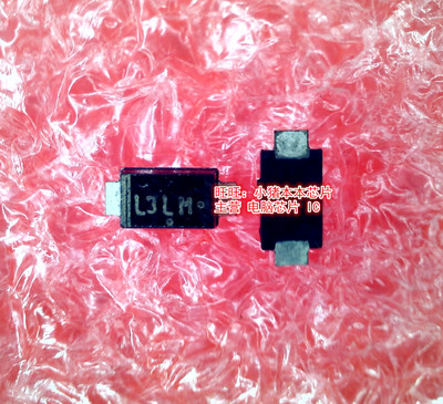 集成电路MBR130LSFT1G丝印L3LM