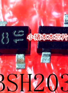 BSH203    丝印 WJ8    SOT23   新的   一个起售   可直拍