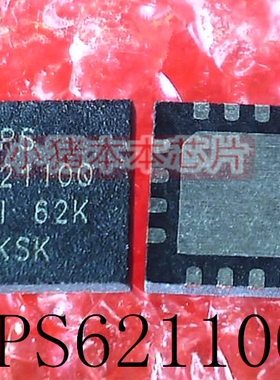 TPS62110QRSARQ1 TPS62110Q 621100 MT6315NP QFN 86C7P7 BGA 新