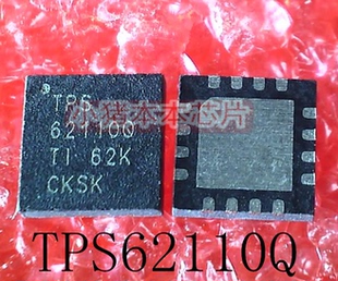 TPS62110QRSARQ1 TPS62110Q 621100 MT6315NP QFN 86C7P7 BGA 新