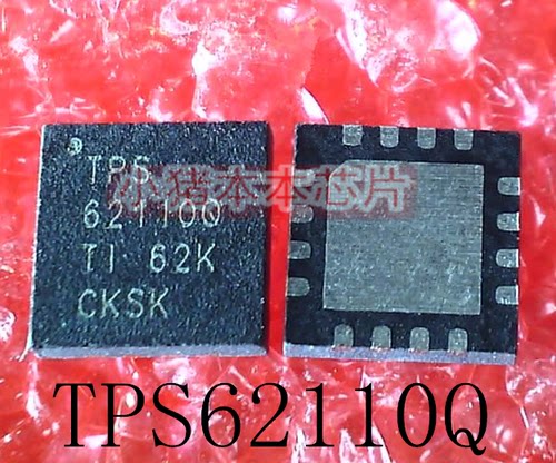 MT6315NPTPS62110集成电路