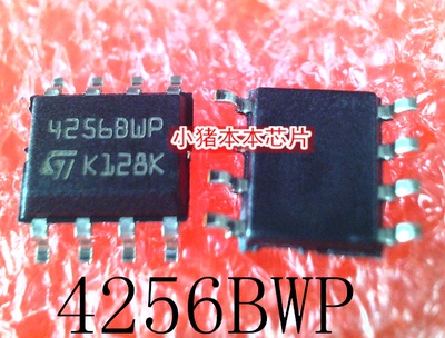 集成电路M24256-BWMN6TP