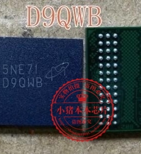 MT41K1G8TRF-125:E 丝印D9QWB   新的35元 一个起拍