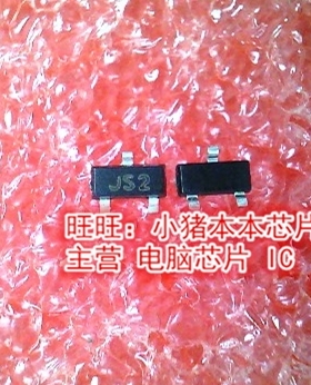 小猪芯片 BAS21A BAS21丝印JS2 SOT23脚封装  新的一个起