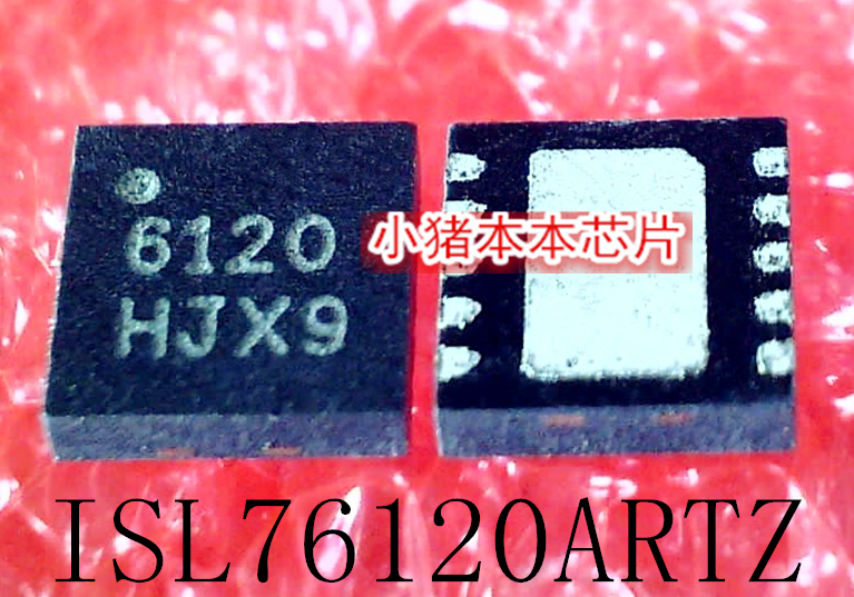 集成电路ISL76120ARTZISL76120
