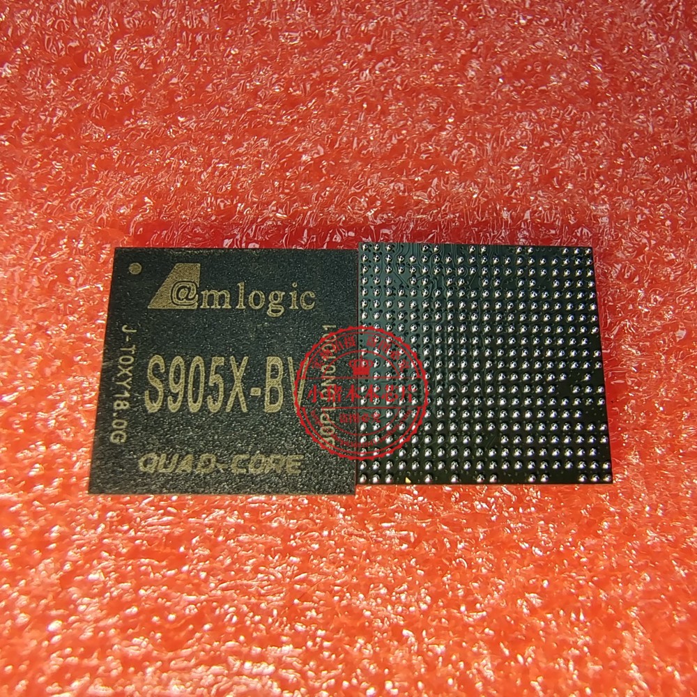 芯片UT11123-1A50A-7HS905X-BV