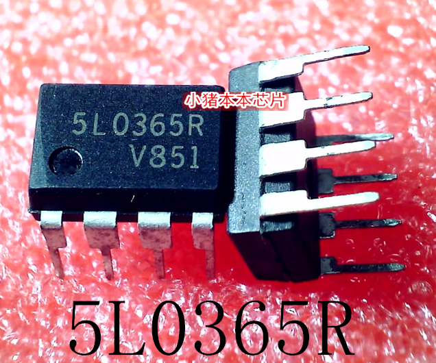 SL0365R  SLO365R  5L0365R   5LO365R   DIP-8  新的  一个起拍