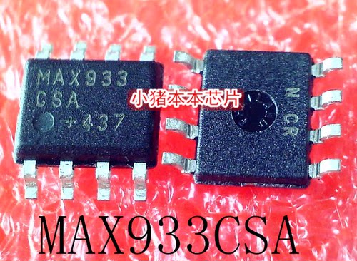 集成电路MAX933CSAMAX933