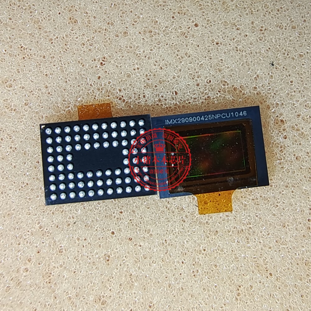 芯片IMX290NQV-WIMX290900425NP