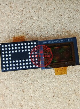 IMX290NQV-W IMX290900425NPCU1046 BGA封装 新的一个起拍