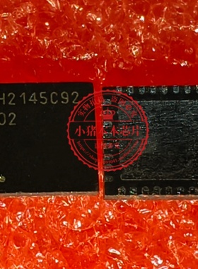 H2145C9202  H2145C92 H2148E97 H2开头   QFN
