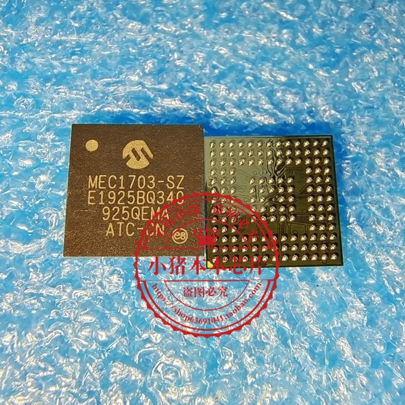 芯片MEC1703-SZMEC1723N-B01723N