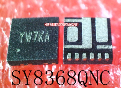 集成电路SY8368QNCSY8368丝印