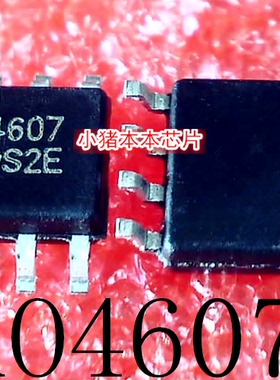 AO4607    AO4607A     4607   SOP-8     新的  一个起拍