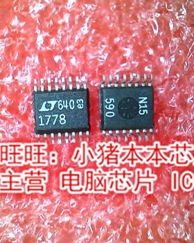 小猪芯片 LT1778EGN LTC1778EGN丝印1778 SOP封装 新的一个起