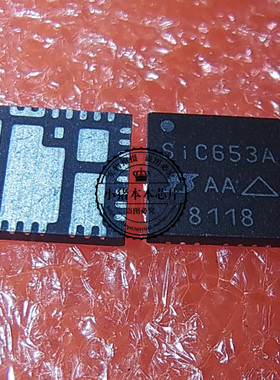 SIC653ACD-T1-GE3丝印SIC653A MLP55-31L MSD6306PUN-Z1 MSD6306P