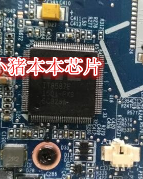神舟 炫龙X7 K770C-I7 D2 P150SMMB-0E  IT8587E 剪板带程序芯片