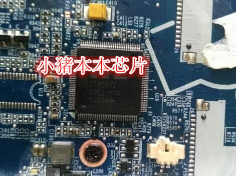 集成电路DA0LZ5MB8D0剪版