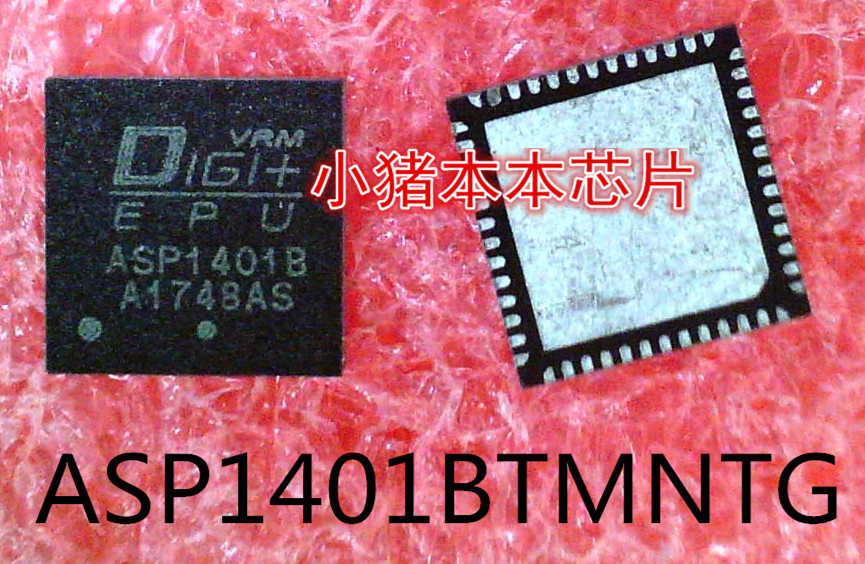 ASP1401BTMNTG   ASP1401B   QFN封装  新的