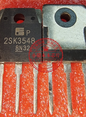 2SK3548  K3548  2SK3548-01     TO3P 900V 10A 新的  一个起拍