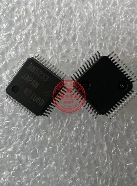 MN5233   新的  一个起拍