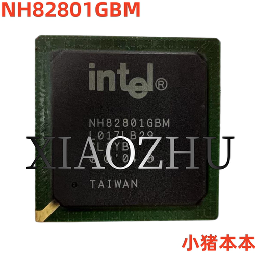 集成电路ICNH82801GBMSLB73