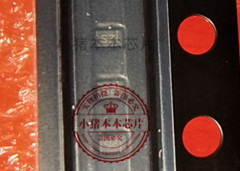 PSBD2FD40V01丝印2S MH1902-BQ88 MH1902-B088 MH1902-BO88 新的