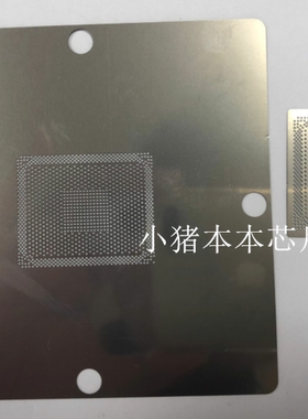 EY82C628 SR36T SR3HF EY82C627 SR36U SR3HG 钢网小的20 90的25