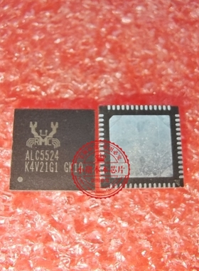PS5/PS4声卡芯片 ALC1016 ALC5524 ALC5525 QFN 新的一个起拍