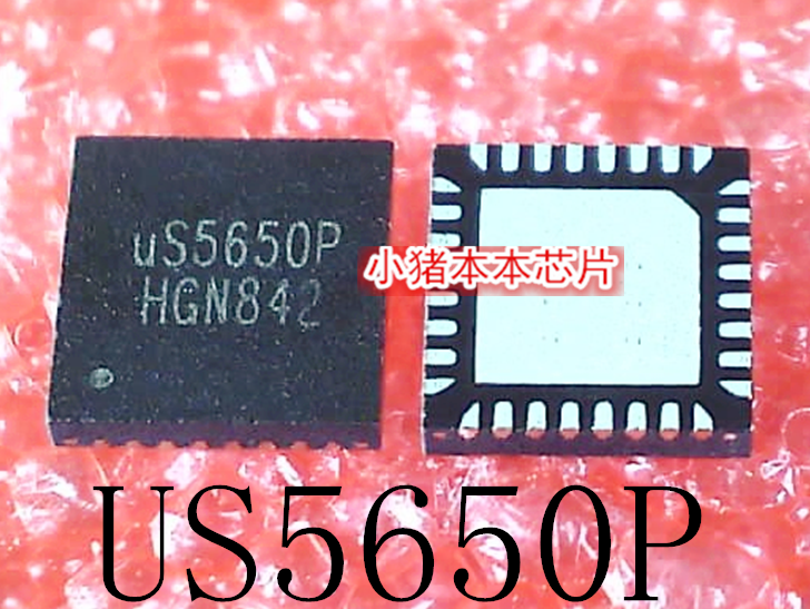 集成电路US5650PU55650P