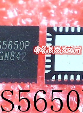 US5650P  U55650P  QFN     新的  一个起拍       可直拍