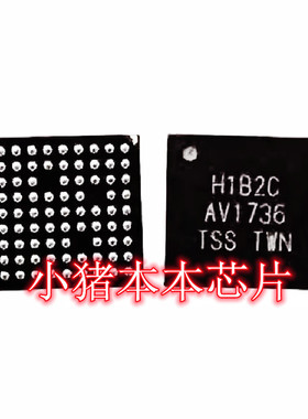 H1B2C  HIB2C  H182C  HI82C  HIBZC  BGA  新的 一个起拍 可直拍